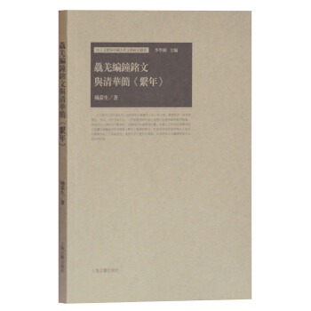 �TǼ�������c���A����ϵ�꡷