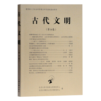 �Ŵ���������14����