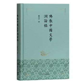 ����Ї�(gu��)�ČW(xu��)��Փ��