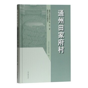 ͨ����Ҹ��塪ͨ���Ļ����΅^(q��)A8��E1��E6�؉K���Űl(f��)���(b��o)��