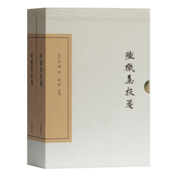 ꑙC(j��)��У�{(��ذ�)(ȫ����(c��))(�Ї��ŵ��ČW(xu��)����)