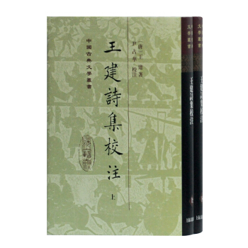 ����Ԋ��Уע(���bȫ����)(�Ї��ŵ��ČW(xu��)����)