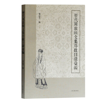 �v���ܶ��U�ļ����Ŀ䛅R��