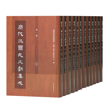 �v������(gu��)־�īI(xi��n)����.��һ݋(ȫ12��(c��)��