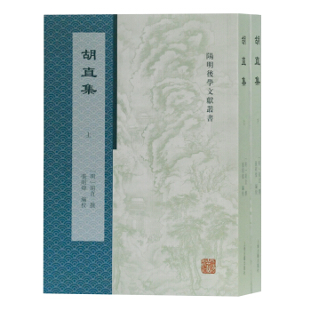 ��ֱ��(ȫ����)(�����W(xu��)�īI(xi��n)����)