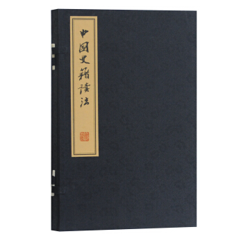 �Ї�(gu��)ʷ���x��