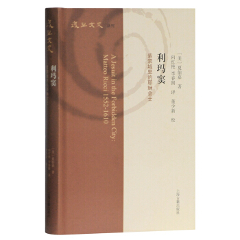 �����]���Ͻ������Ү�d��(hu��)ʿ/��(f��)����ʷ����