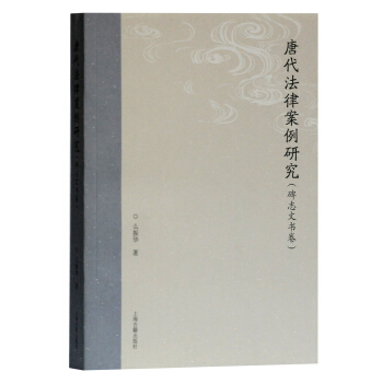 �ƴ����ɰ����о�����־�ĕ�����