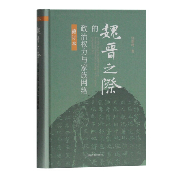 κ�x֮�H�����Ι�(qu��n)���c����W(w��ng)�j(lu��)����ӆ����