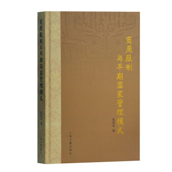 ���ܷ����c���ڇ�(gu��)�ҹ���ģʽ������