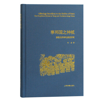 �°��(gu��)֮��o���������μ��Y׃�w�о�