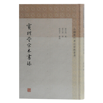 ���Y���α����(�Ї��v����Ŀ�}�υ���)