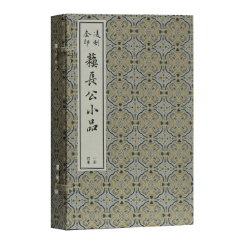 �����ӡ�K�L��СƷ(ȫ�ă�)(�����퍅���)