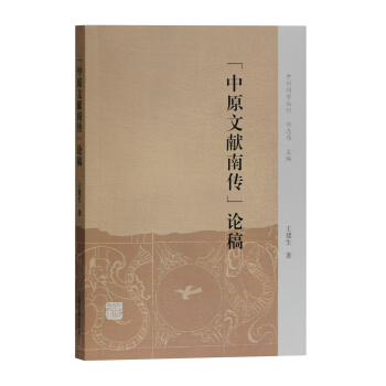 ����ԭ�īI(xi��n)�ς���Փ��(���݆��W(xu��)����)