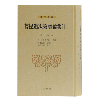 ������εڏVՓ��ע����һ����ʮ��(���T(m��n)��Ҫ)