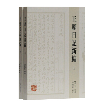 ���w��ӛ�¾���ȫ���ԣ�