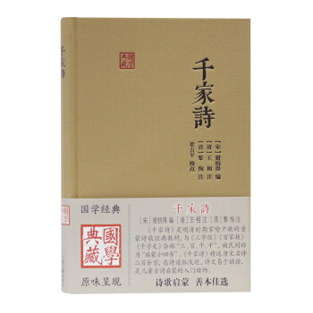 ǧ��Ԋ(��(gu��)�W(xu��)���)