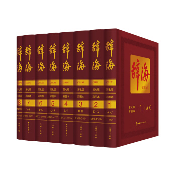 �o��(���߰�)�ʈD�� ȫ8��(c��)����1�䣩 �C���԰ٿ�ȫ�� �ٿ��~�� �C�����~��