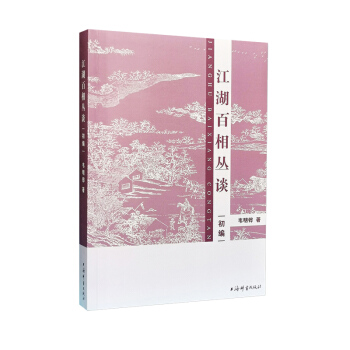 ����������Մ������