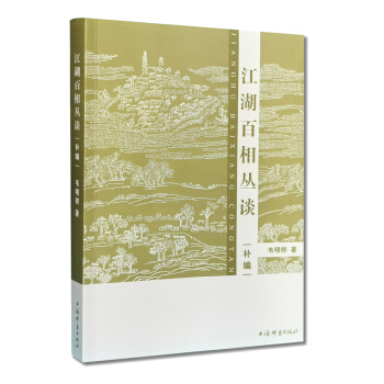 ����������Մ���a��