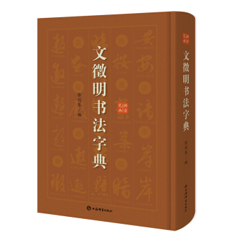 �����������ֵ�