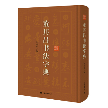 �������(sh��)���ֵ�