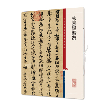 ��ɫ�Ŵ��Ї�(gu��)��������������ī�E�x