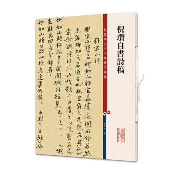 ��ɫ�Ŵ��Ї������������߭��ԕ�Ԋ��