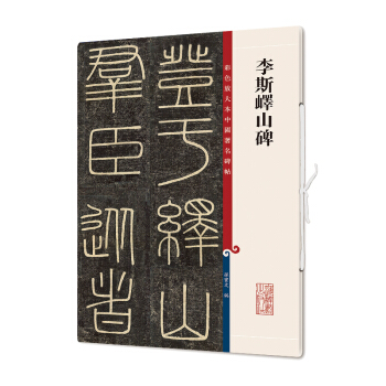 ��ɫ�Ŵ��Ї�������������˹�Fɽ��