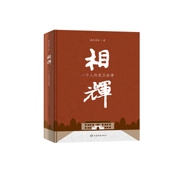 ���x����һ��(g��)�˵ď�(f��)������