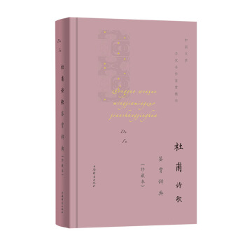 �Ÿ�Ԋ(sh��)���b�p�o�䣨��ر���