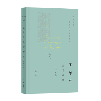 ���SԊ���b�p�o�䣨��ر���