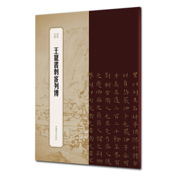 ��Էʰ�z���������̿��Ђ�