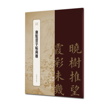 ��Էʰ�z������������ɷN