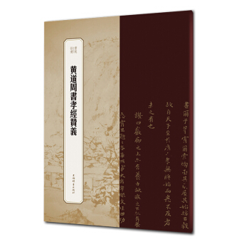 ��Էʰ�z���S���ܕ�Т��(j��ng)ٝ�x