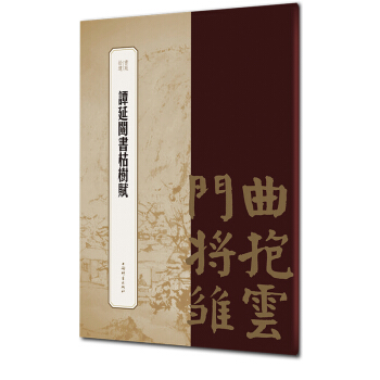 ��Էʰ�z���T���]���ݘ��x