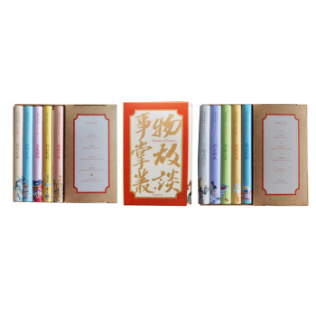 �����ƹʅ�Մ��С���bУӆ��ȫ10��(c��)��