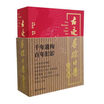 ���E��ۙ�՚v�������棩