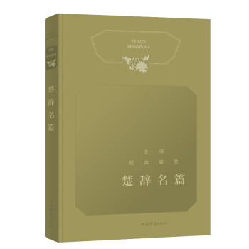 �ČW��(j��ng)���b�p�����o��ƪ