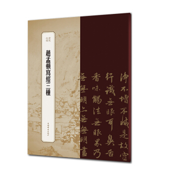 ��Էʰ�z���w���\����(j��ng)���N