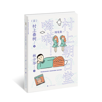 ���ϳ�����  ���������ϳ�����ϵ�У�