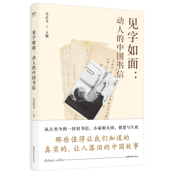 Ҋ�����棺���˵��Ї�����