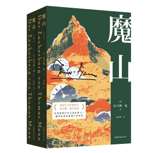 ħɽ���Zؐ���ČW(xu��)���������R˹�����������������ܵ���ֱ�g�棩��������(j��ng)�䡿