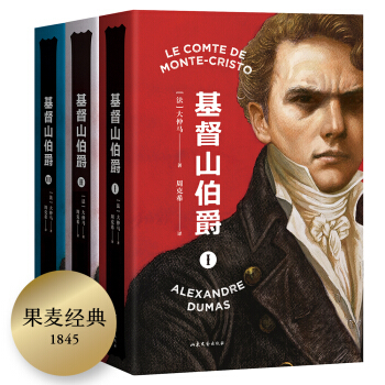 ������(j��ng)�䣺����ɽ�����������R�����������ܿ�ϣ�����֕���ӆȫ�g����