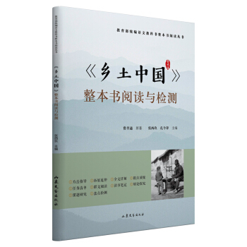 �l(xi��ng)���Ї� ��������x�c�z�y���������y(t��ng)���Z�Ľ̿ƕ���������x������