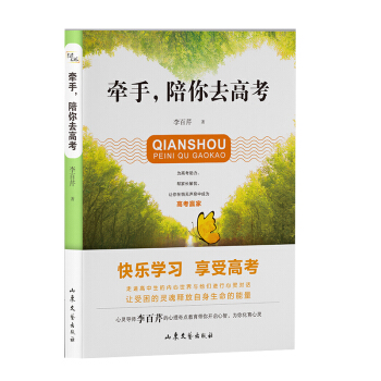 ����������ȥ�߿�