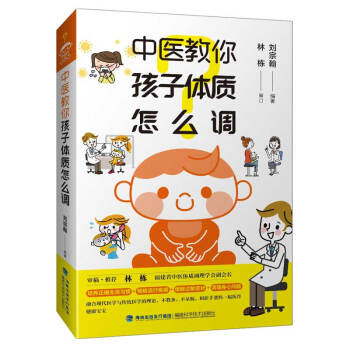 ���t(y��)���㺢���w�|(zh��)��ô�{(di��o)