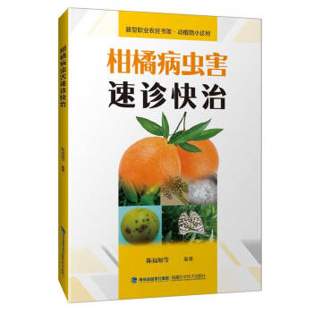 ���ٲ��x�����\���Σ������I(y��)�r(n��ng)����� ��ֲ��С�\����