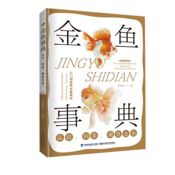 ���~�µ䣺�J(r��n)�R����B(y��ng)���^�p���~