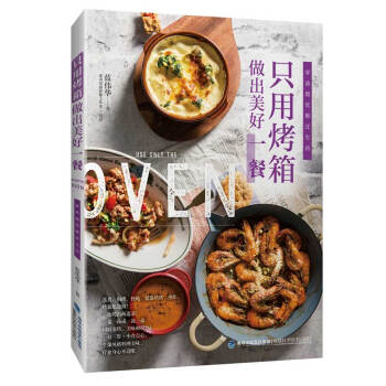 ֻ�ÿ�����������һ��